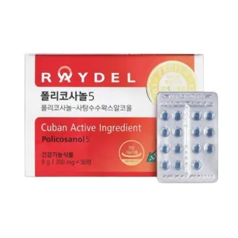 폴리코사놀 효능 알아보기 건강 보조제 정보_16