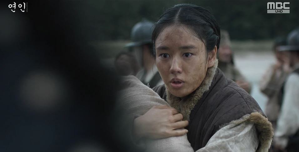 연인_6회