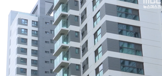 LH청약플러스 최신 청약정보