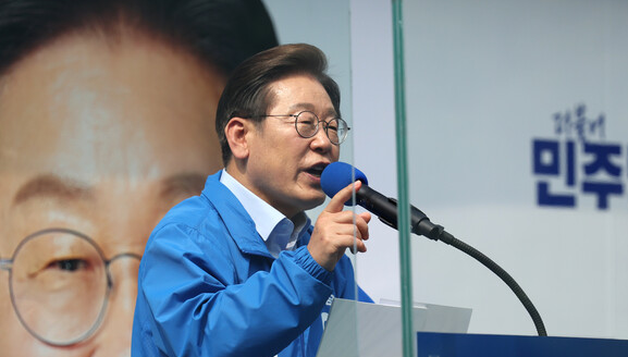 이재명 아들 이동호 범죄 수사 이력