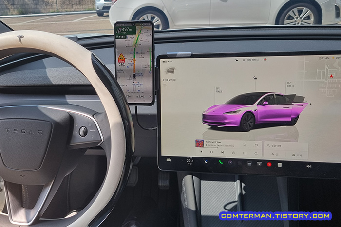 테슬라 모델3 하이랜드 무선 충전 거치대