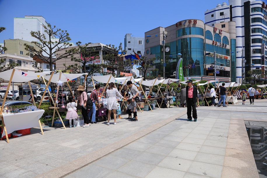 부산원도심골목길축제