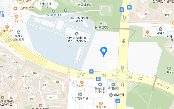 모델하우스