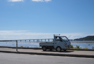 일본 오키나와 8월 날씨와 옷차림, 축제 정보