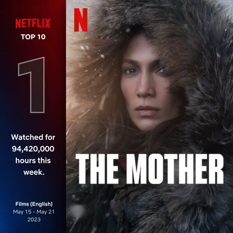 영화 내 이름은 마더, 2023 포스터