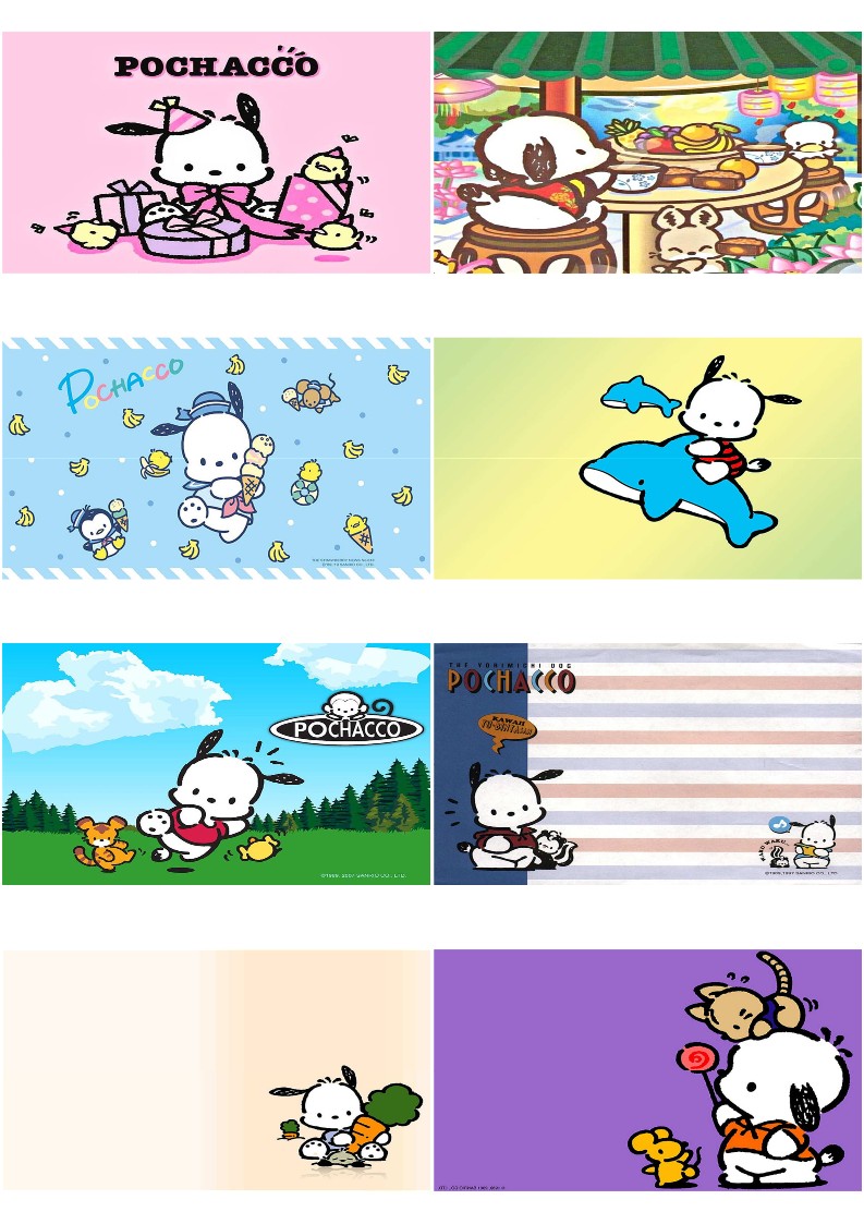 포차코 배경화면 컴퓨터 아이패드 산리오