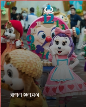 롯데월드 수험생 할인