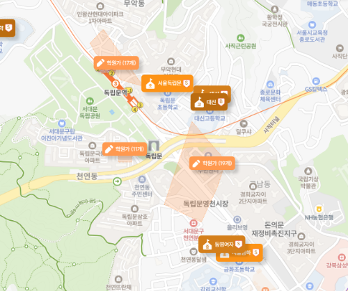 학원가