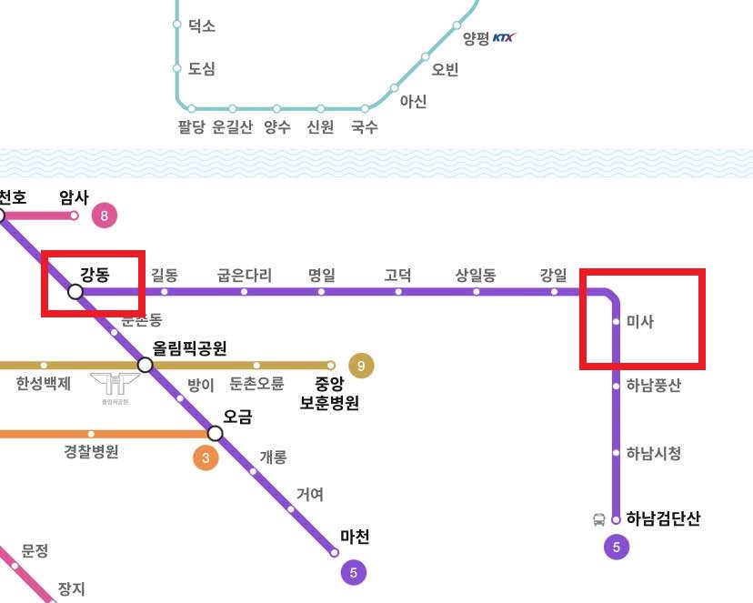 미사역 개발 계획
