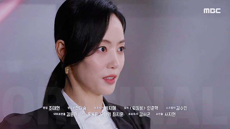 태양을 삼킨 여자 20회 줄거리