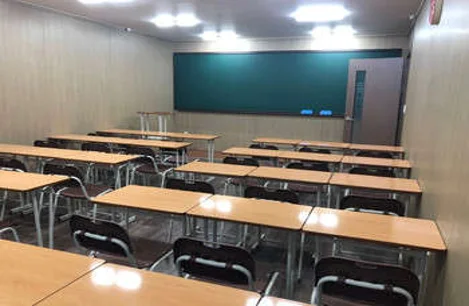 류도완국어논술학원 마린시티직영점