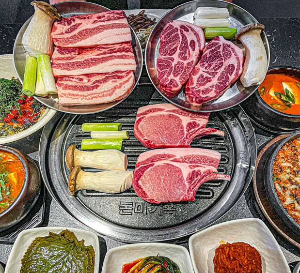 돈미가옥