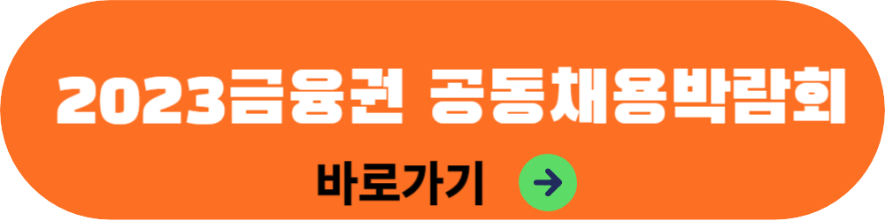 바로가기