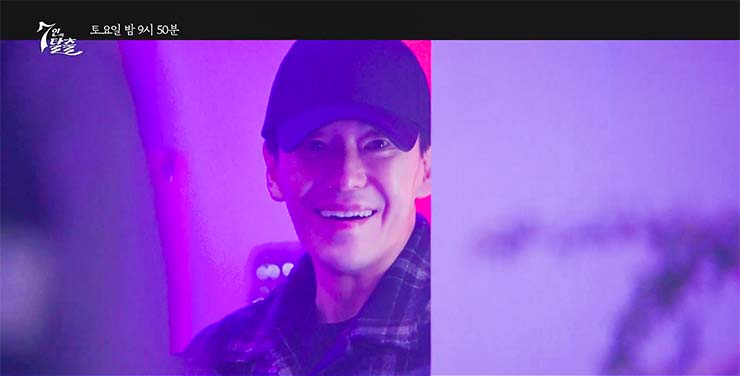 7인의 탈출 - 대표 이미지