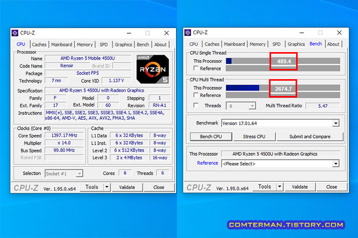 레노버 17ARE05 CPU-Z 속도
