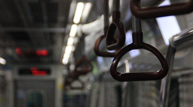 청년대중교통비지원