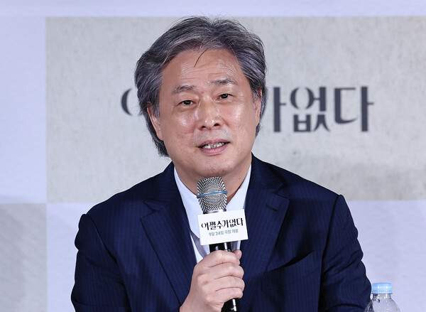 박찬욱 감독 어쩔수가없다 아카데미 국제영화상 최종 후보 탈락 원인 분석