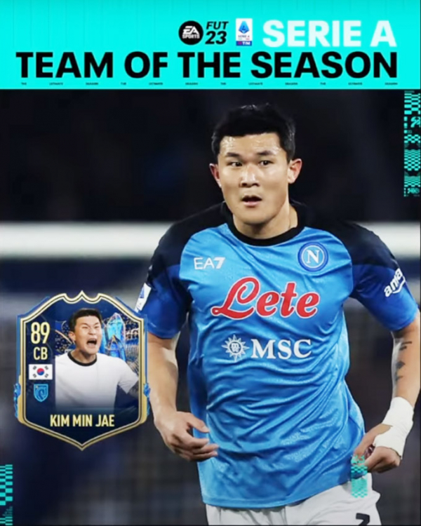 올해의팀 선수 김민재