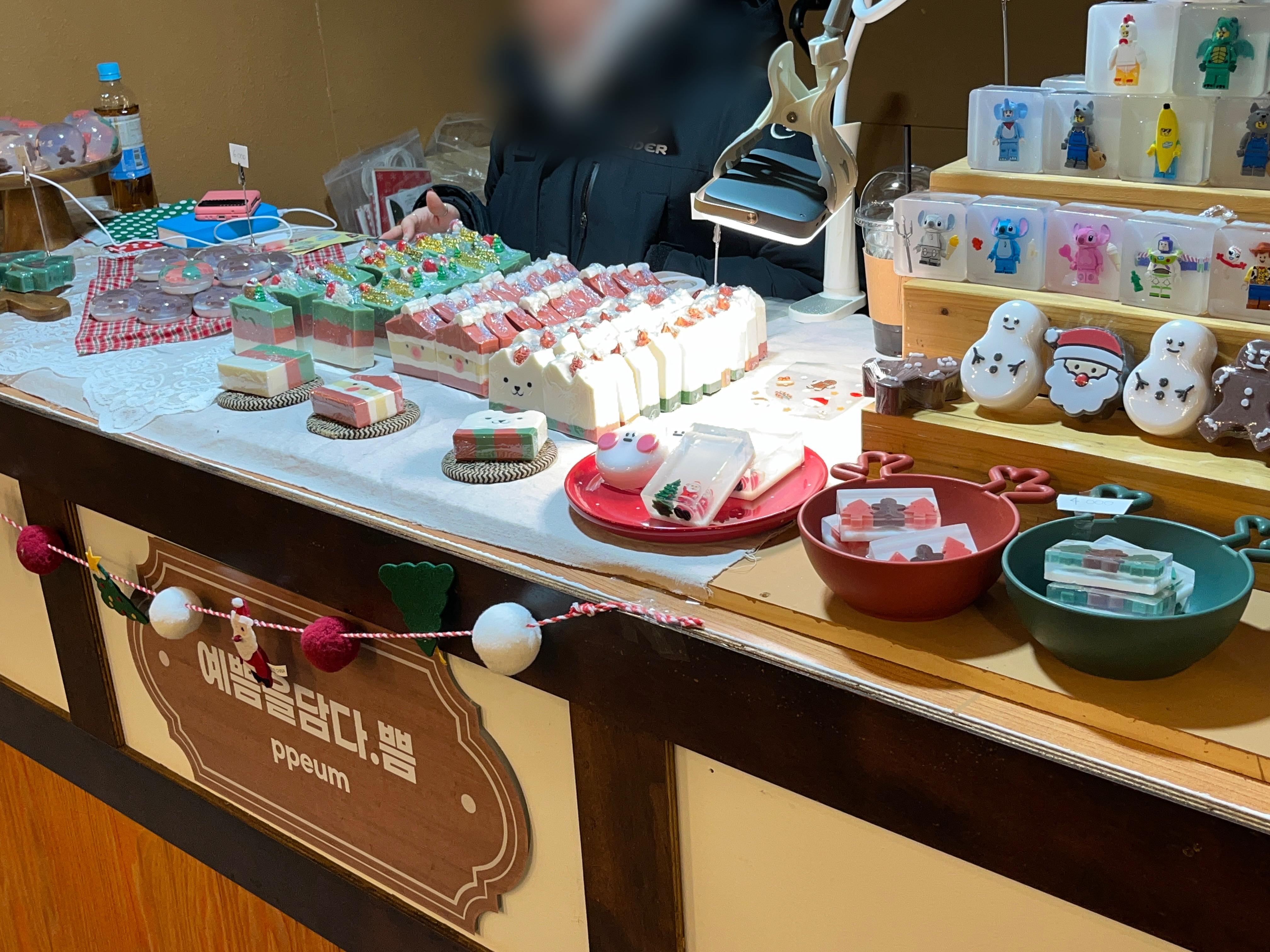 광화문 크리스마스마켓