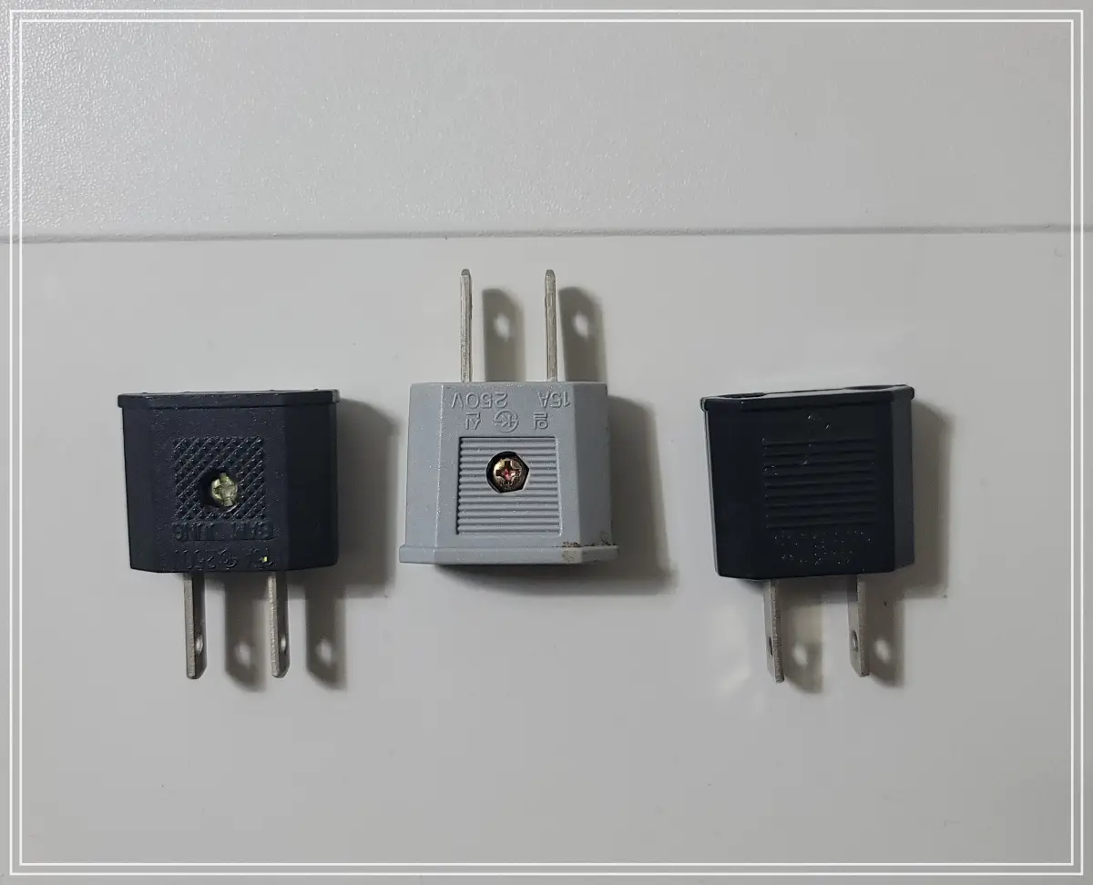 전기어댑터-돼지코