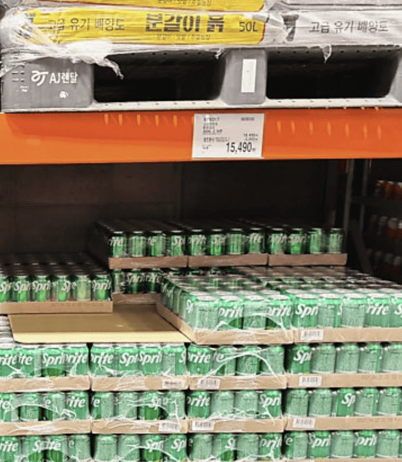 코스트코 6월 둘째주 할인상품