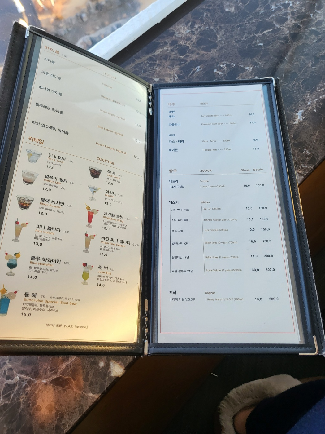 정동진 썬크루즈 리조트: 숙박 없이 100% 즐기기! 조각공원 입장료 환급 팁과 레스토랑 이용 후기(회전 레스토랑 가격정보)