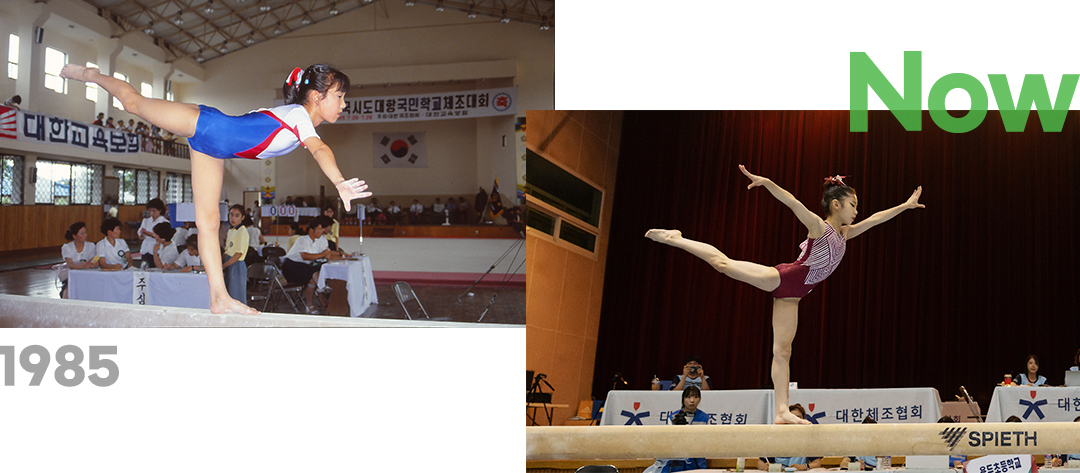 #꿈나무체육대회 #꿈체 #교보생명컵꿈나무체육대회