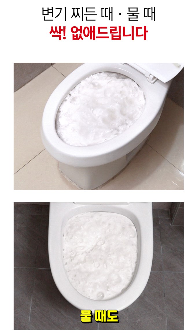 상세페이지 기획 기본 템플릿