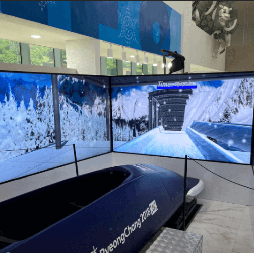 평창동계올림픽대회기념관