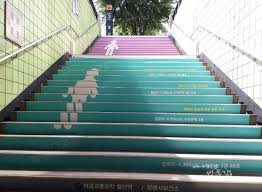 계단오르기 운동 효과