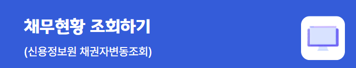 https://www.newleap.or.kr/check/status.do