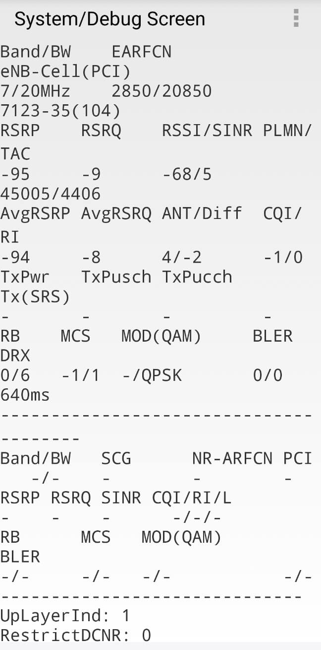 서비스모드상단화면