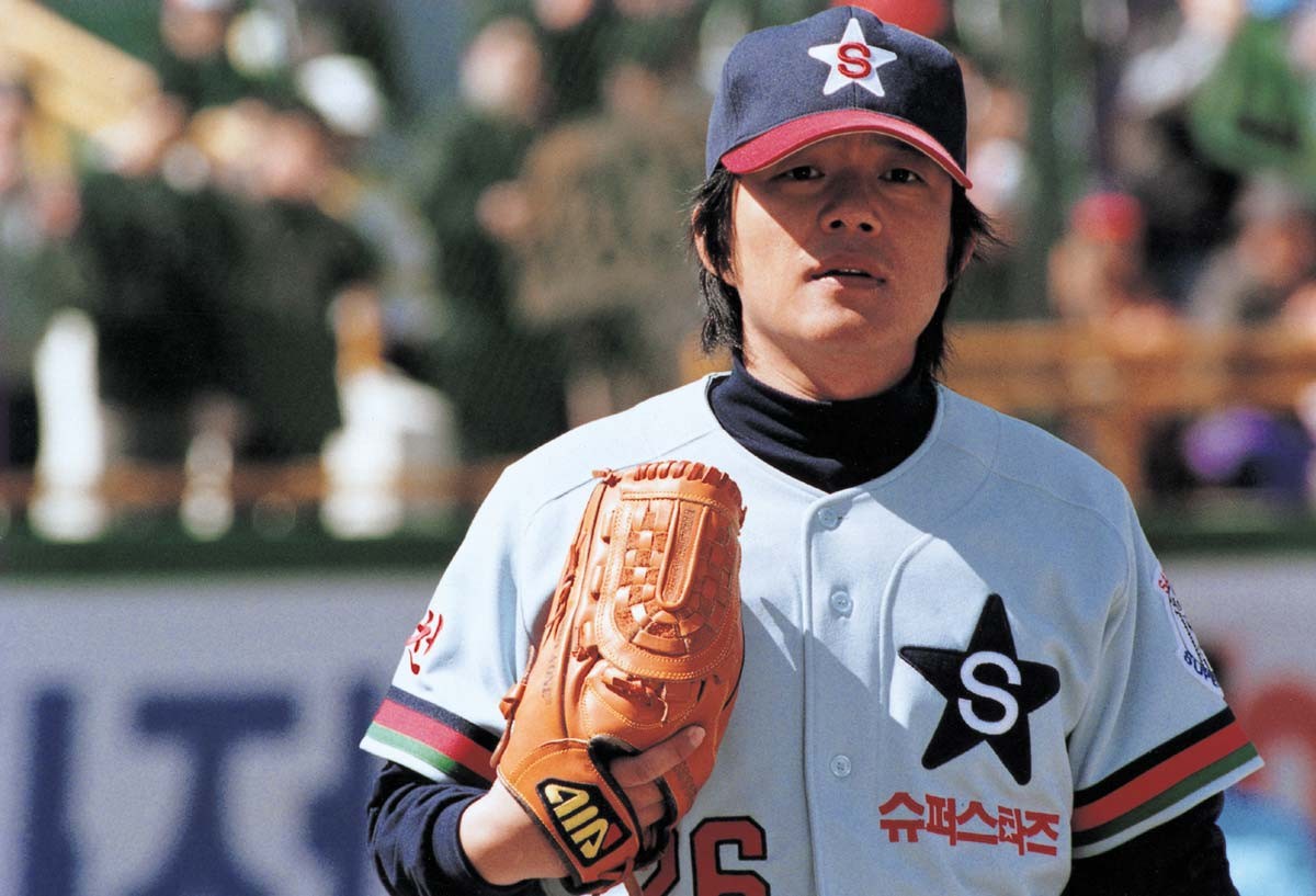 슈퍼스타 감사용 스틸컷