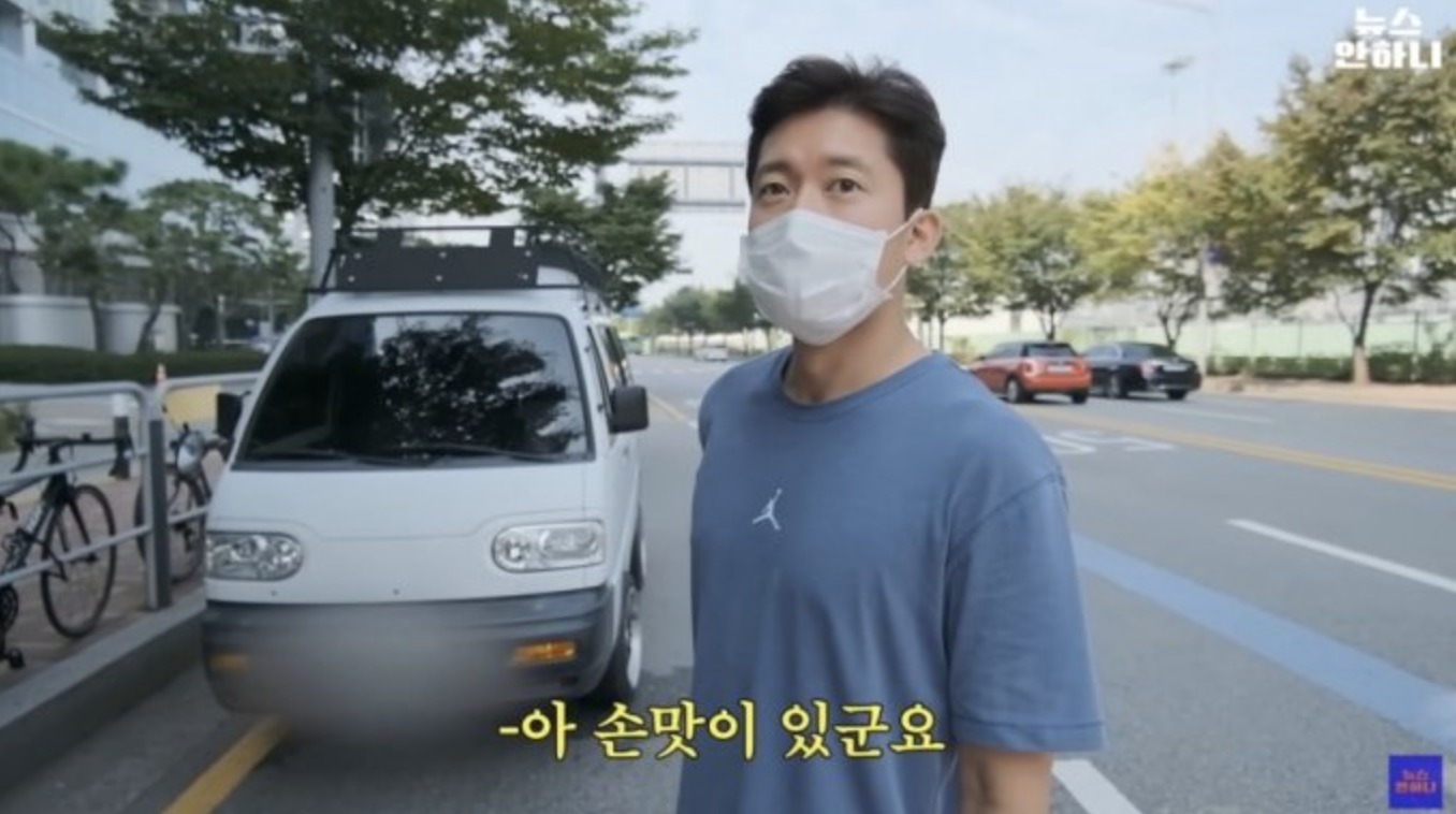 김대호28