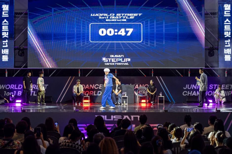 [5월 축제]2025 부산스텝업댄스페스티벌❘기간, 일정, 프로그램 정리