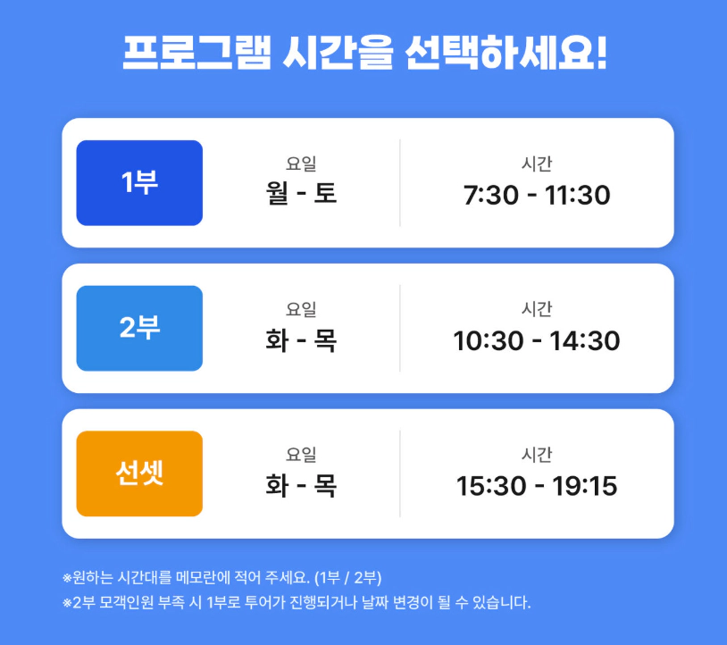 하와이 스노클링