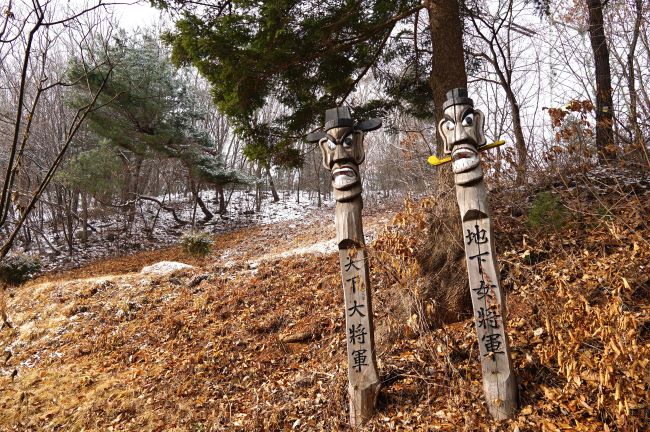 천하대장군 천하여장군