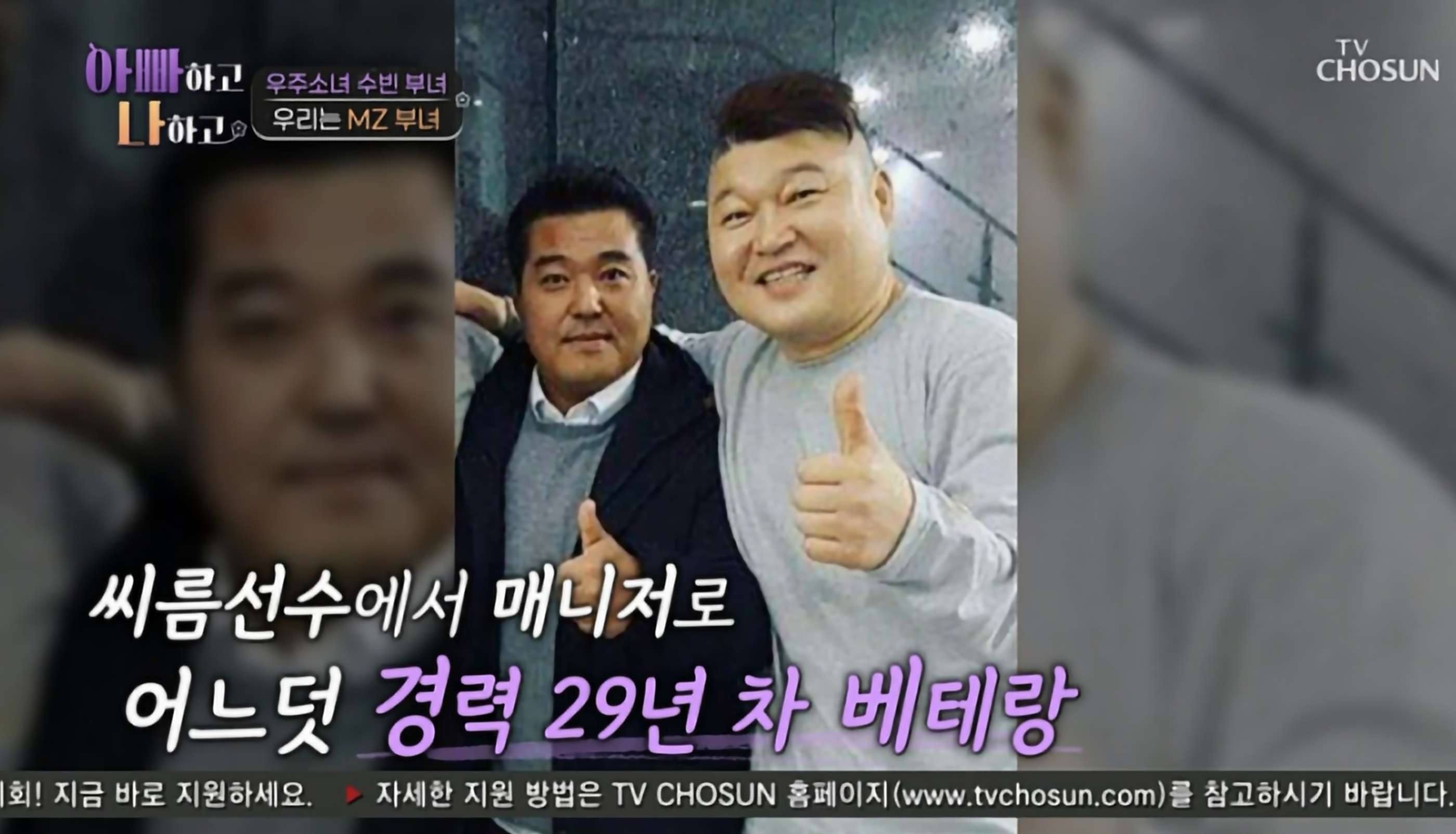 수빈