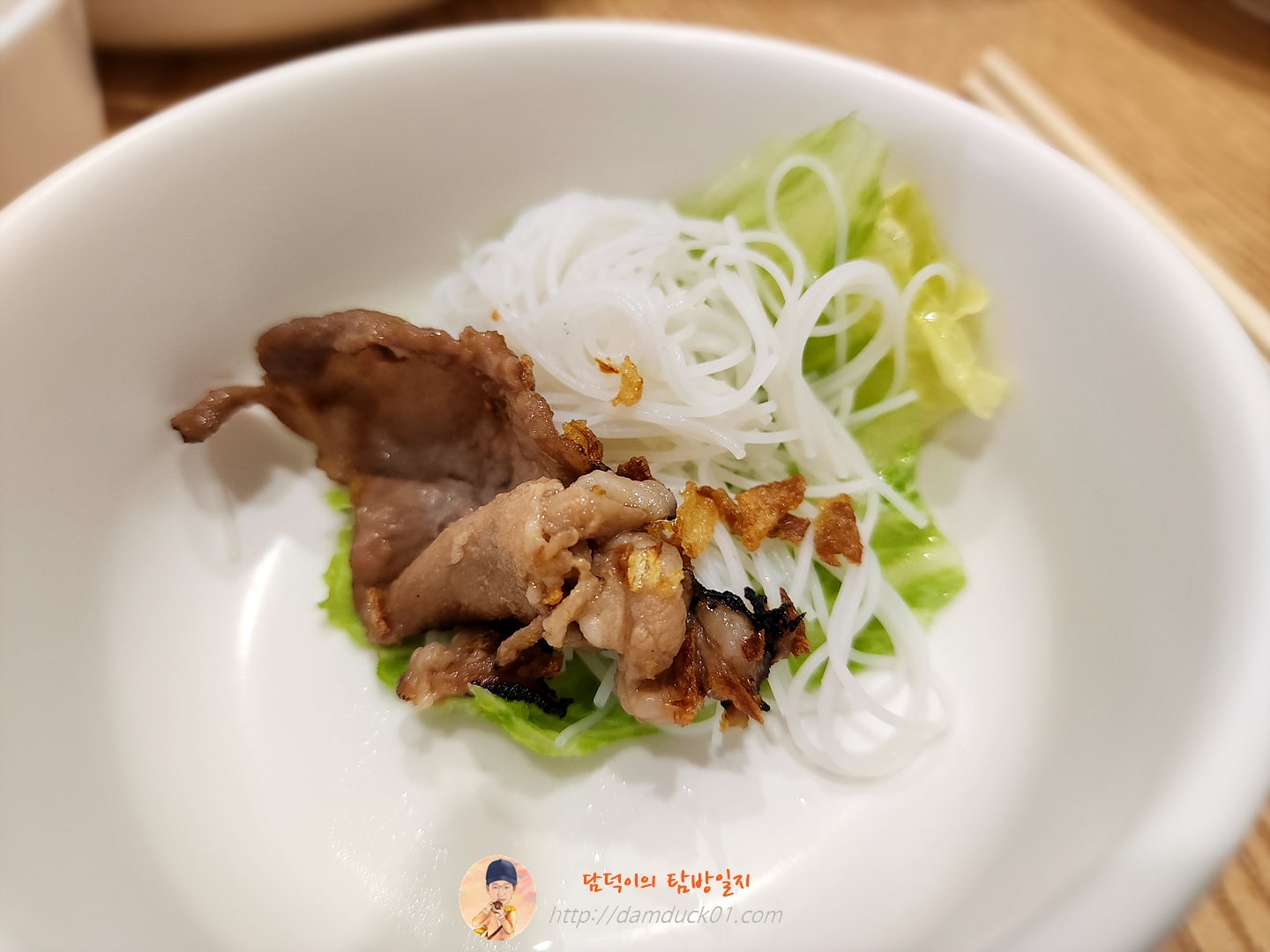 분짜