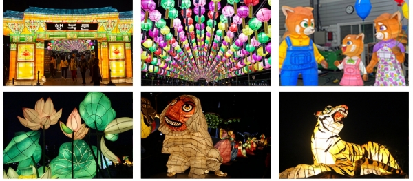 대형 전통등 전시