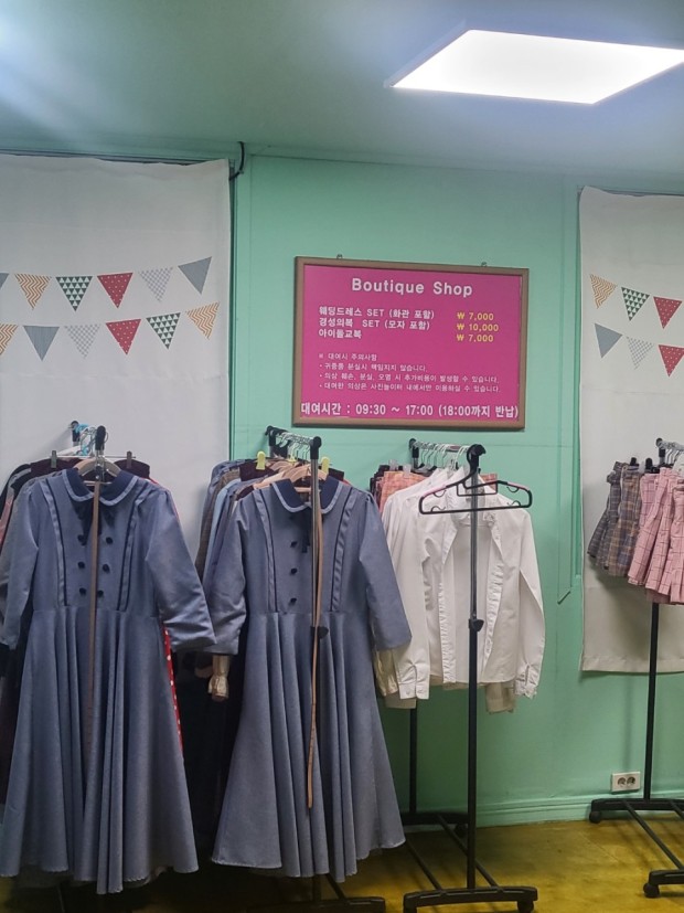 제주도 가볼 만한 곳 10곳