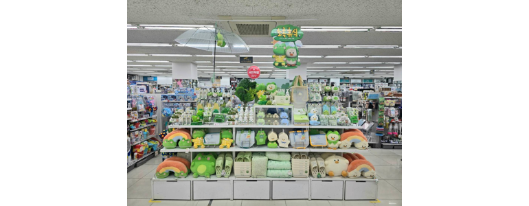 서울 동작구 종합생활용품 다이소