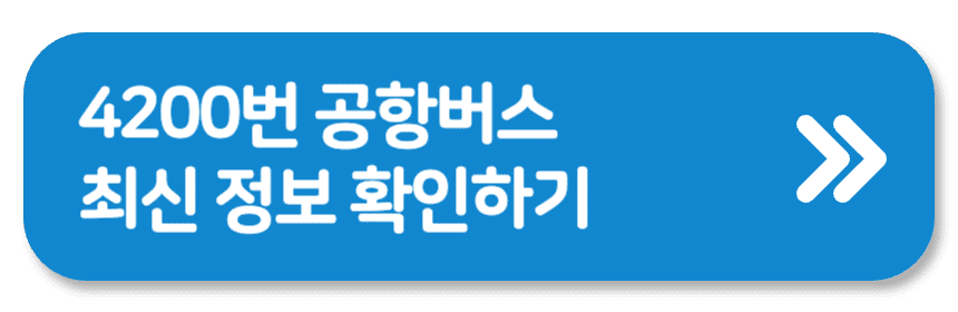 버튼-이미지