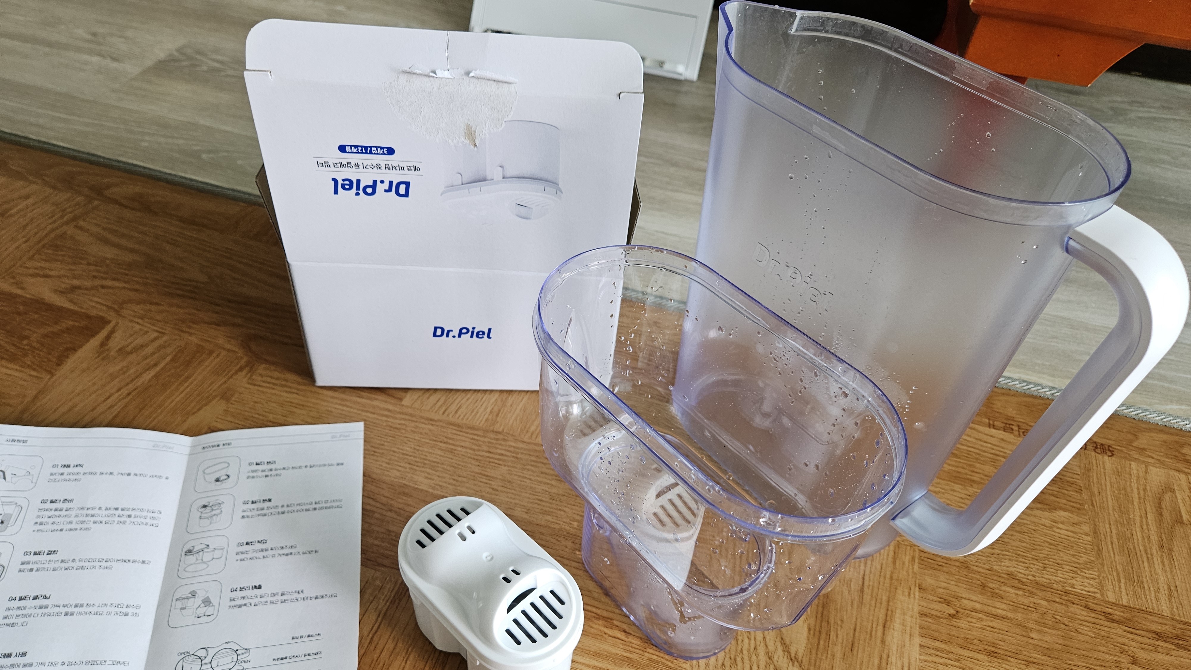 닥터피엘 미니 정수기