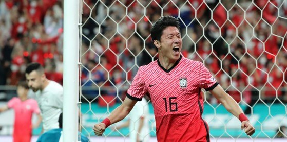 황의조 최수정 여자 사생활 폭로 실명공개 인스타