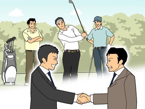 골프 접대 인식 전환