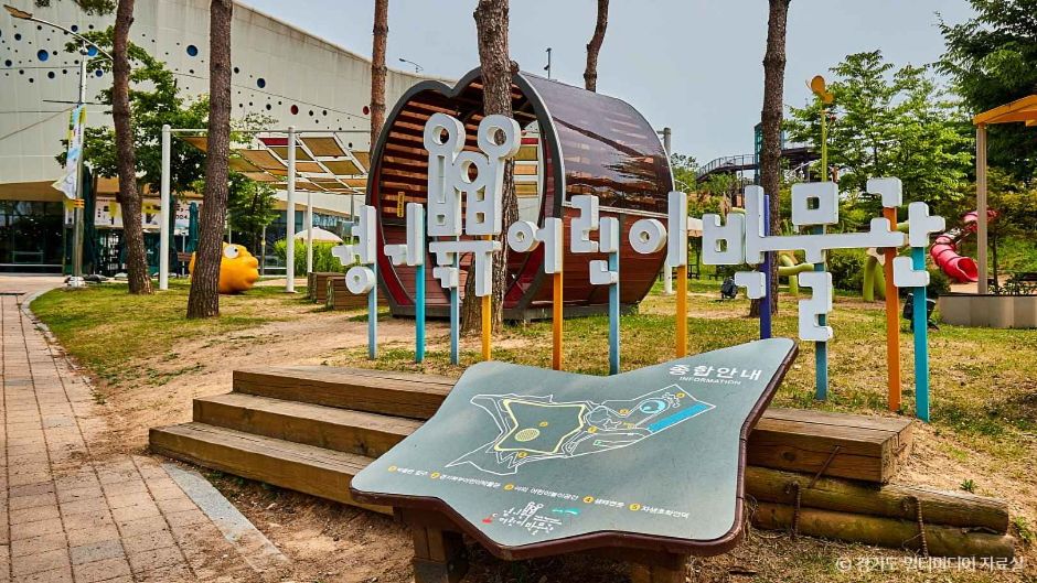 동두천 가볼만한곳 베스트10