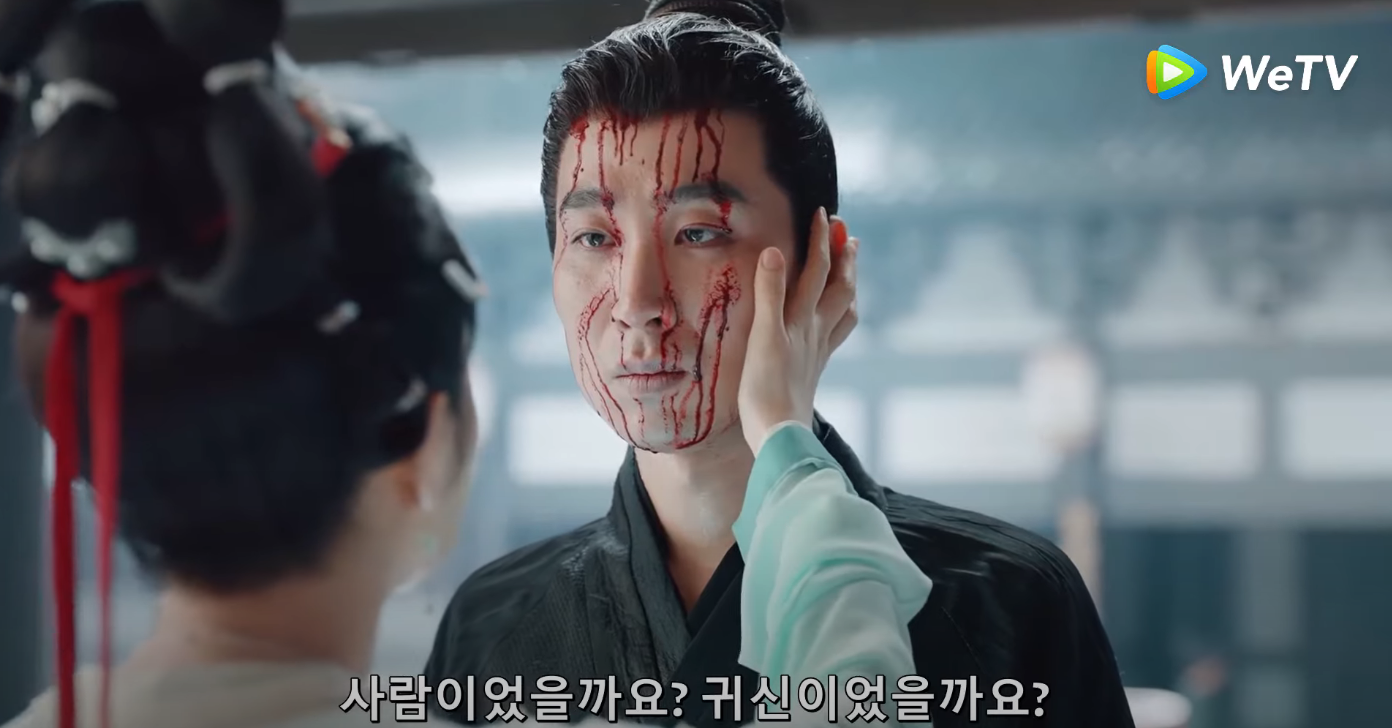 중드 사금, 단순한 회귀물이 아니다? 등장인물·스토리·관전 포인트 총정리!