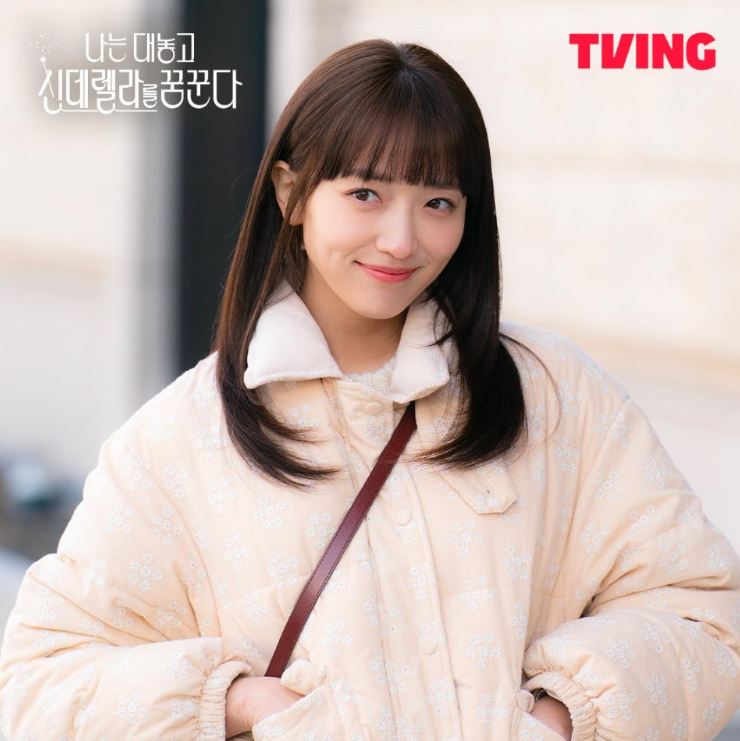 나는 대놓고 신데렐라를 꿈꾼다 등장인물 출연진 인물관계도 정보