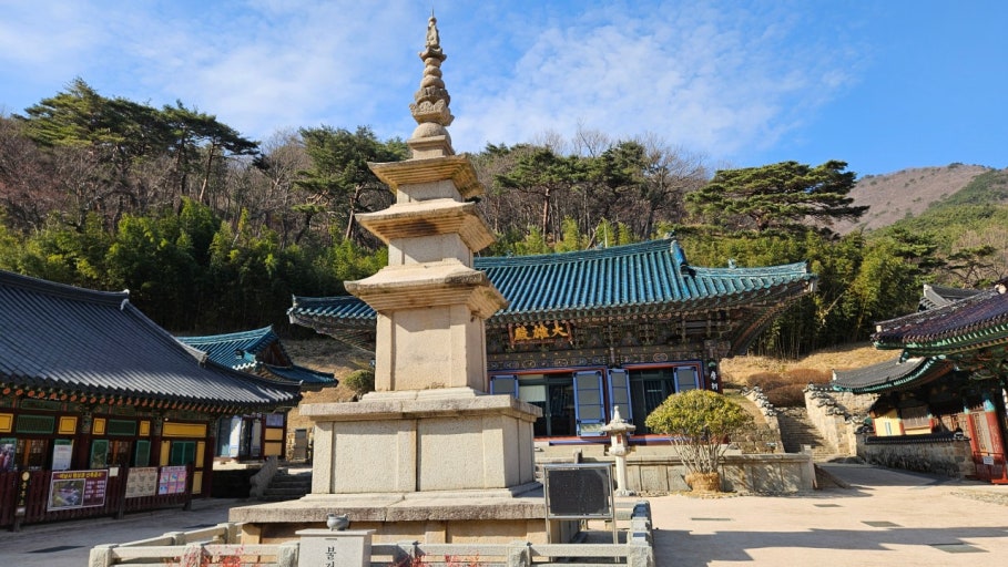 석남사